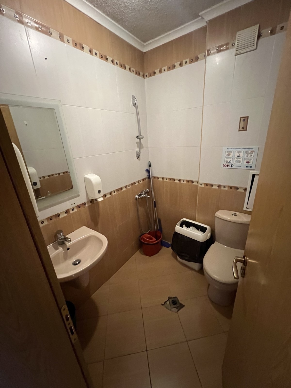 ���� ��� ���� ���� | Imot.bg � ����������� 8