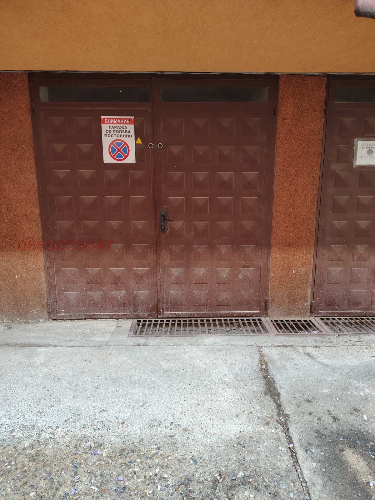 ���� ��� ���� ����� | Imot.bg � ����������� 3