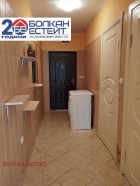 ���� ��� ���� 1-����� | Imot.bg � ����� ������ 7