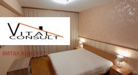 ���� ��� ���� 2-����� | Imot.bg � ����� ������ 11