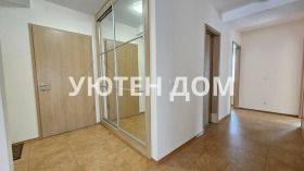 ���� ��� ���� 3-����� | Imot.bg � ����� ������ 7