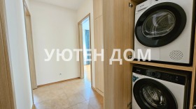 ���� ��� ���� 3-����� | Imot.bg � ����� ������ 8
