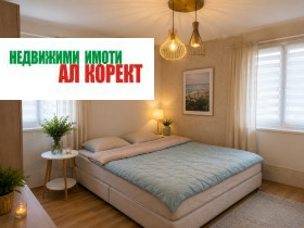 ���� ��� ���� 3-����� | Imot.bg � ����� ������ 7