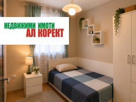 ���� ��� ���� 3-����� | Imot.bg � ����� ������ 9