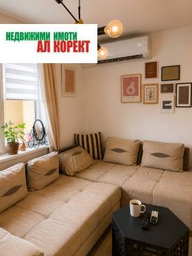 ���� ��� ���� 3-����� | Imot.bg � ����� ������ 2