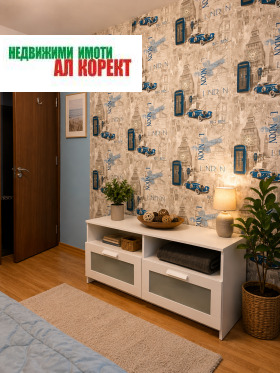 ���� ��� ���� 3-����� | Imot.bg � ����� ������ 10