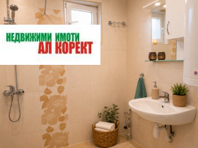 ���� ��� ���� 3-����� | Imot.bg � ����� ������ 11