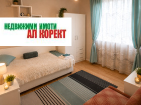���� ��� ���� 3-����� | Imot.bg � ����� ������ 8