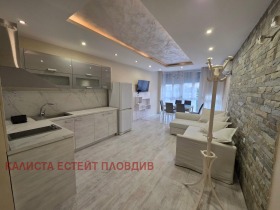 İki Katlı Daire Kamenica 1, Plovdiv