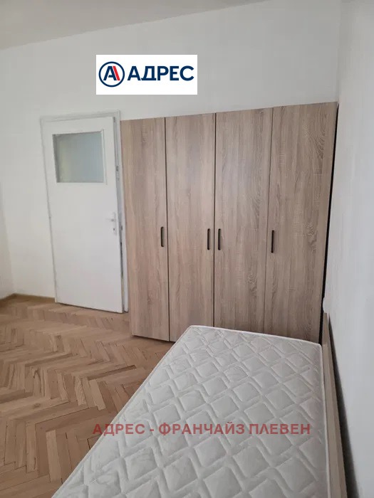 ���� ��� ���� 3-����� | Imot.bg � ����������� 3