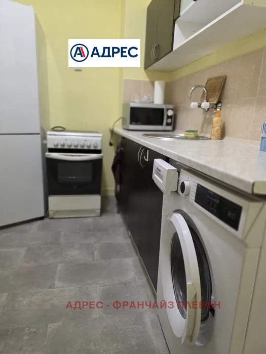 ���� ��� ���� 3-����� | Imot.bg � ����������� 5