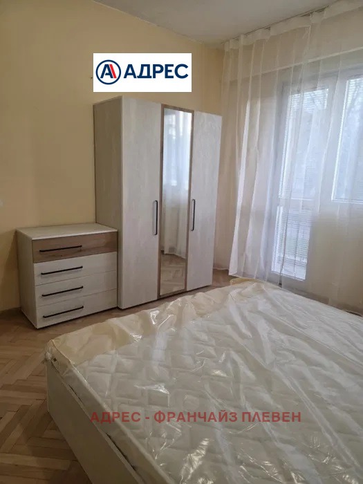 ���� ��� ���� 3-����� | Imot.bg � ����������� 2