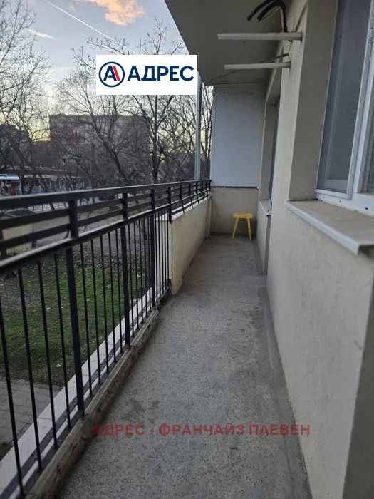 ���� ��� ���� 3-����� | Imot.bg � ����������� 10