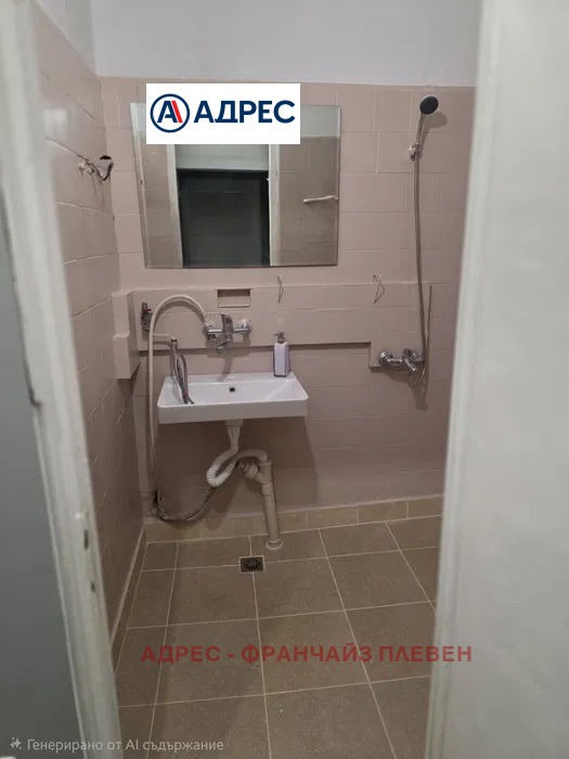 ���� ��� ���� 3-����� | Imot.bg � ����������� 7