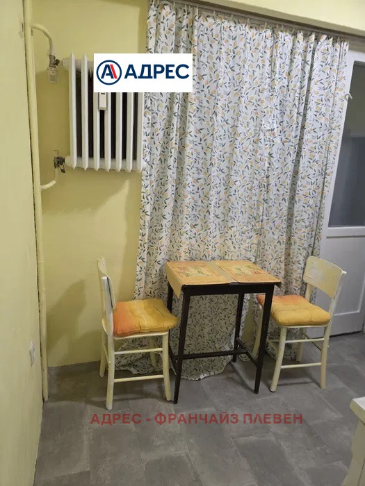 ���� ��� ���� 3-����� | Imot.bg � ����������� 4