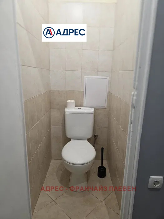 ���� ��� ���� 3-����� | Imot.bg � ����������� 8