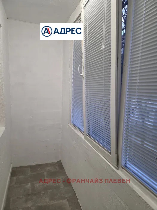 ���� ��� ���� 3-����� | Imot.bg � ����������� 9