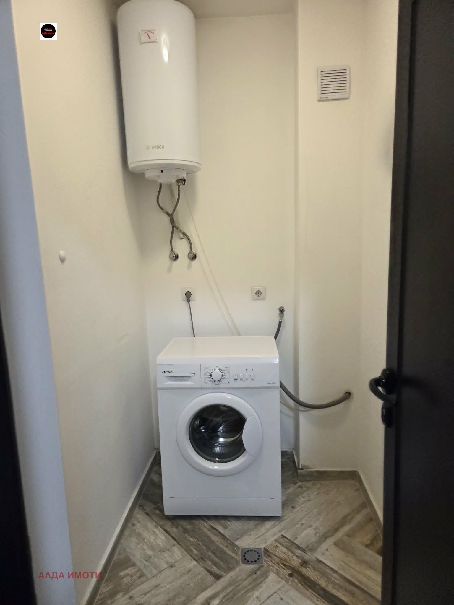 ���� ��� ���� 2-����� | Imot.bg � ����������� 10