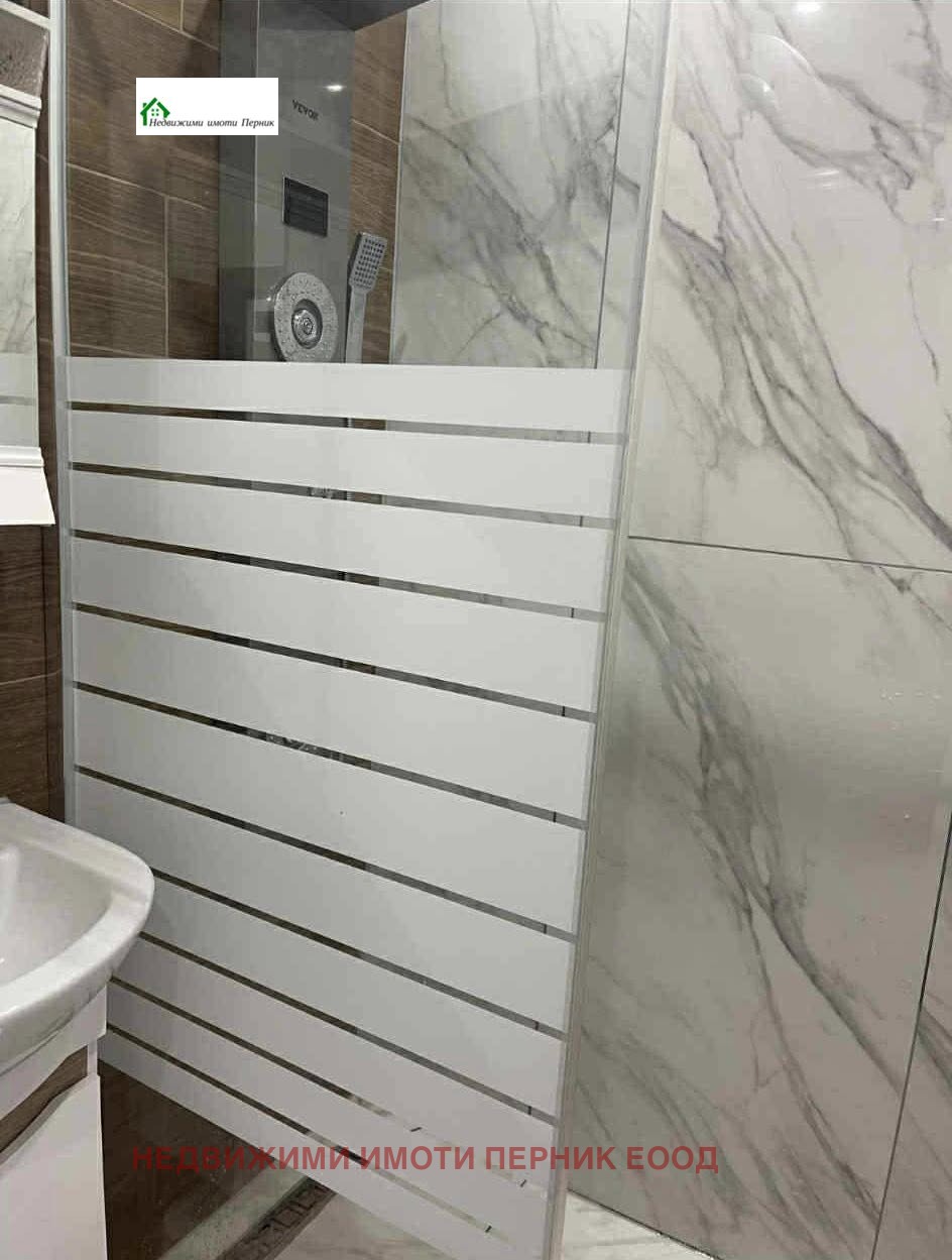 ���� ��� ���� 3-����� | Imot.bg � ����������� 14