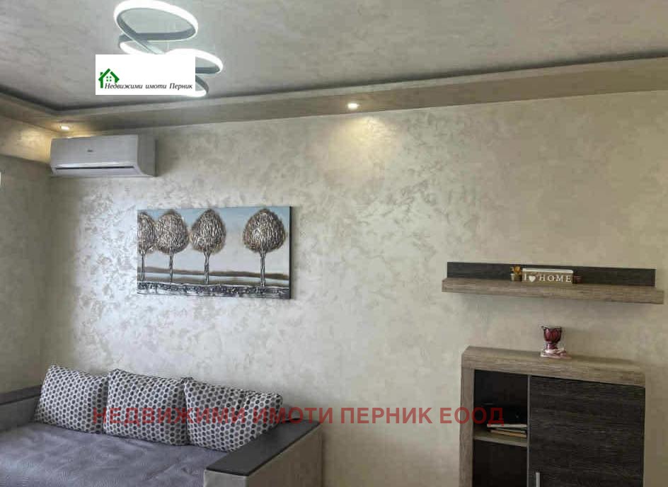 ���� ��� ���� 3-����� | Imot.bg � ����������� 5