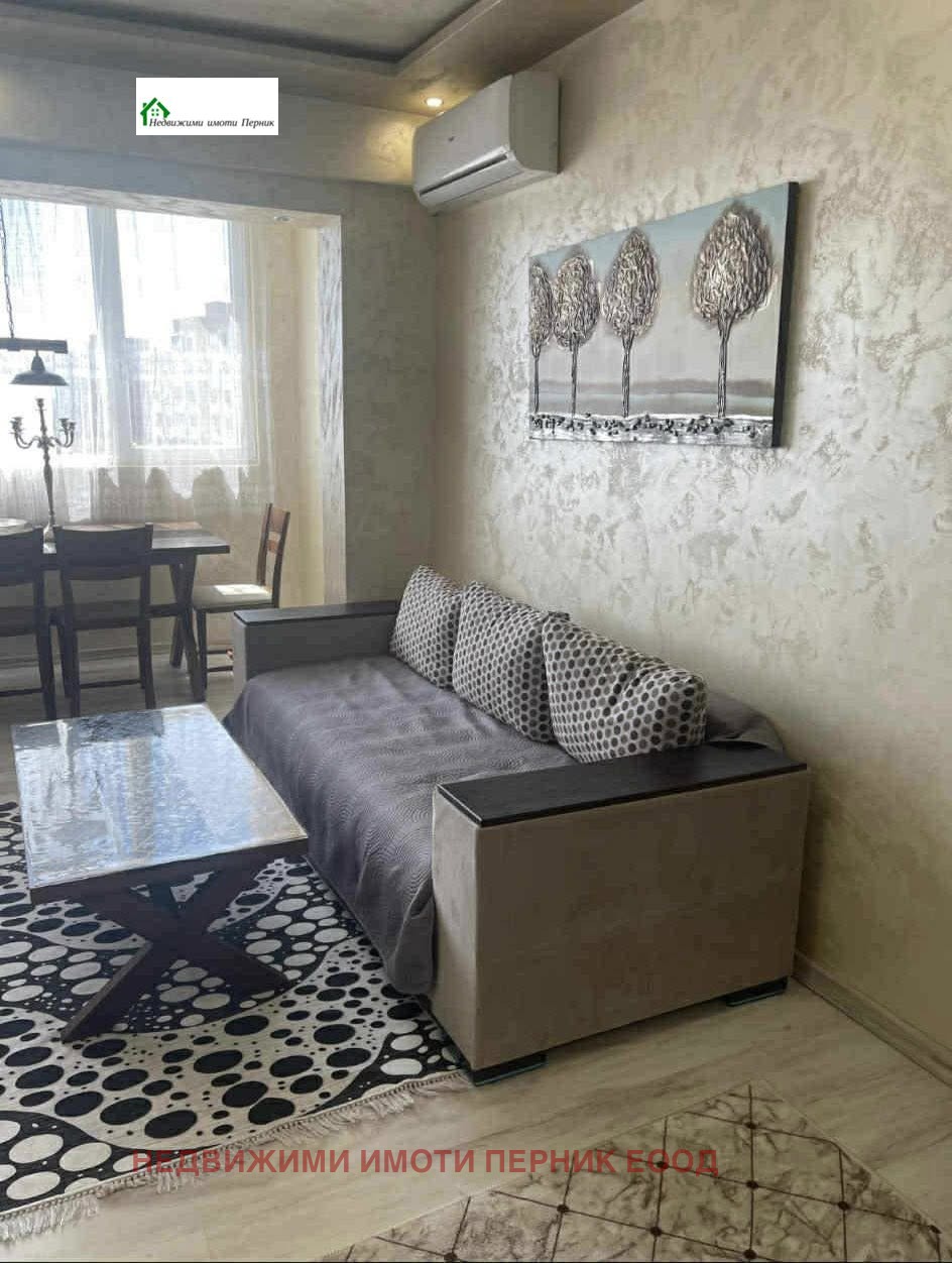 ���� ��� ���� 3-����� | Imot.bg � ����������� 4