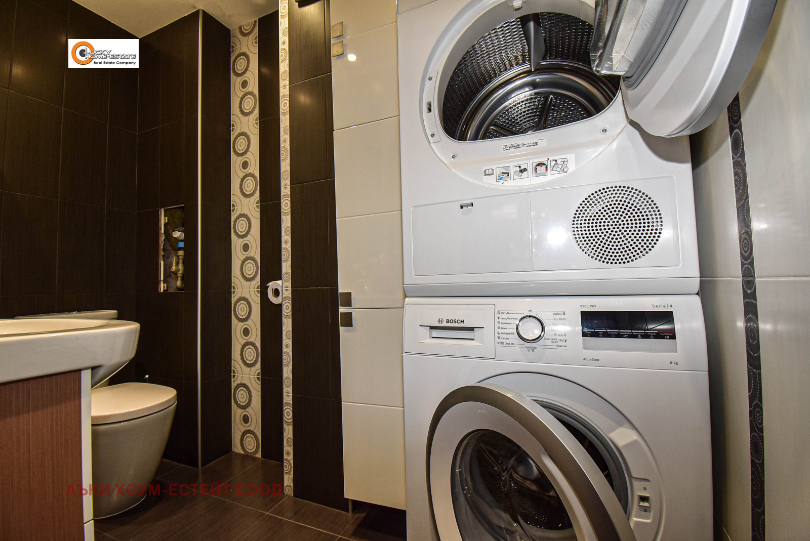 ���� ��� ���� 3-����� | Imot.bg � ����������� 8