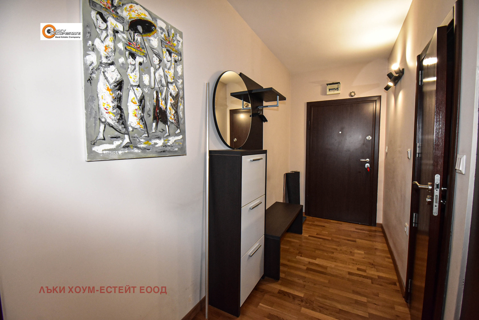 ���� ��� ���� 3-����� | Imot.bg � ����������� 16