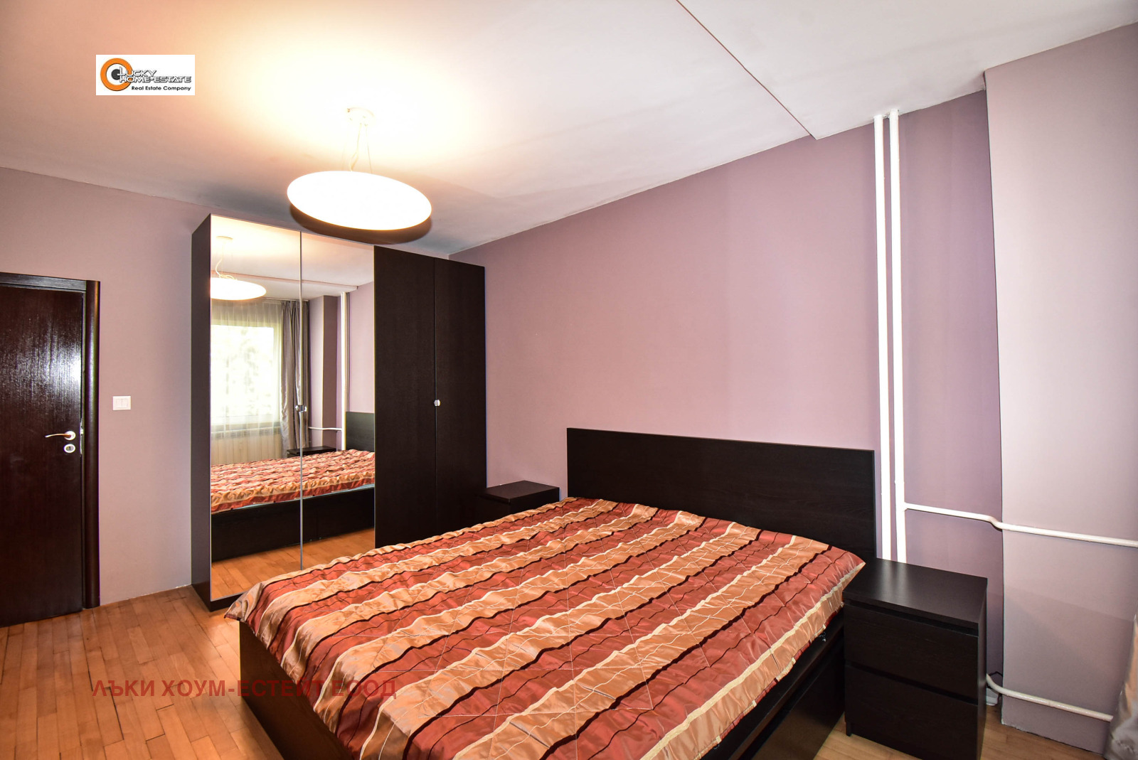 ���� ��� ���� 3-����� | Imot.bg � ����������� 13