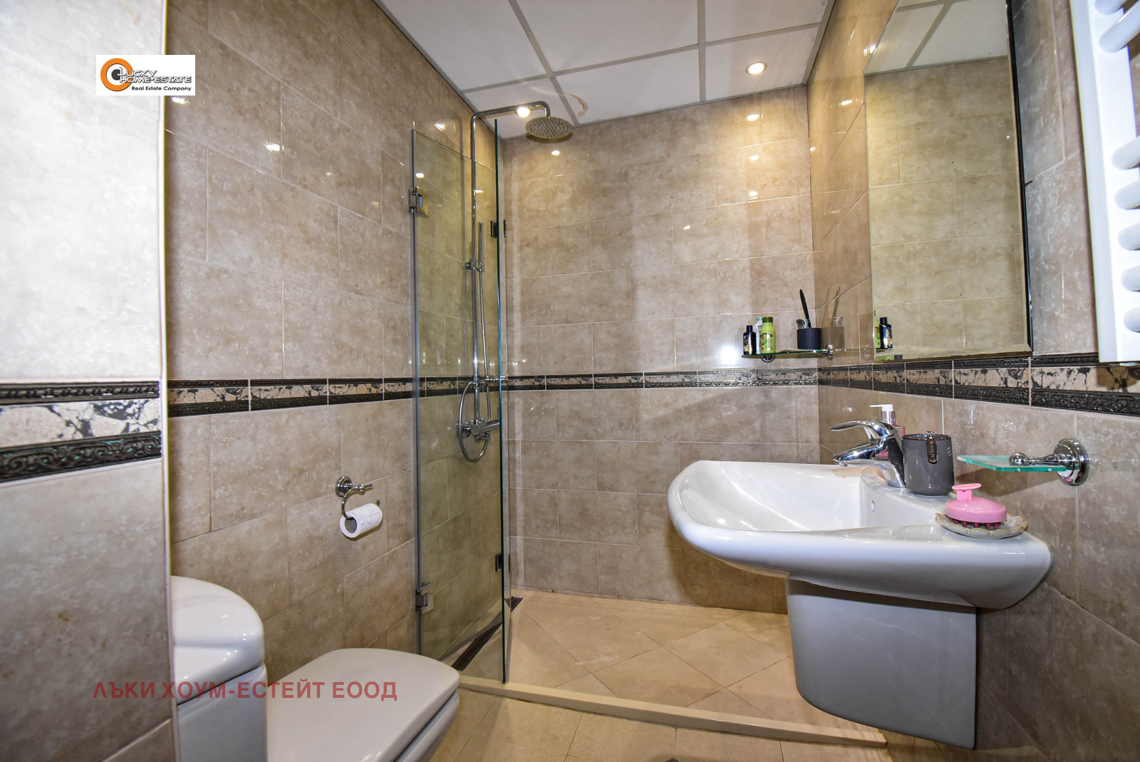 ���� ��� ���� 3-����� | Imot.bg � ����������� 15