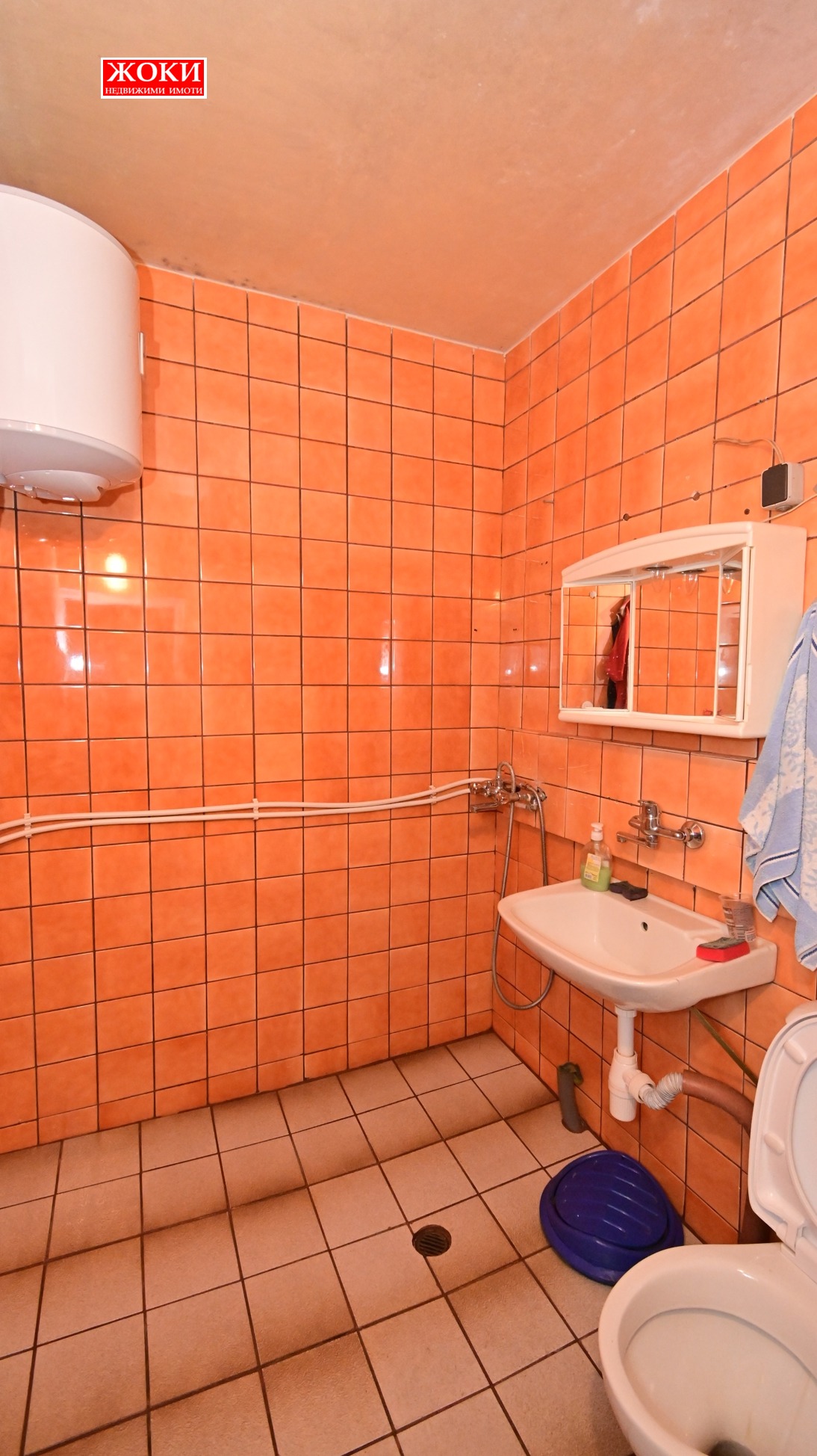 ���� ��� ���� 3-����� | Imot.bg � ����������� 16