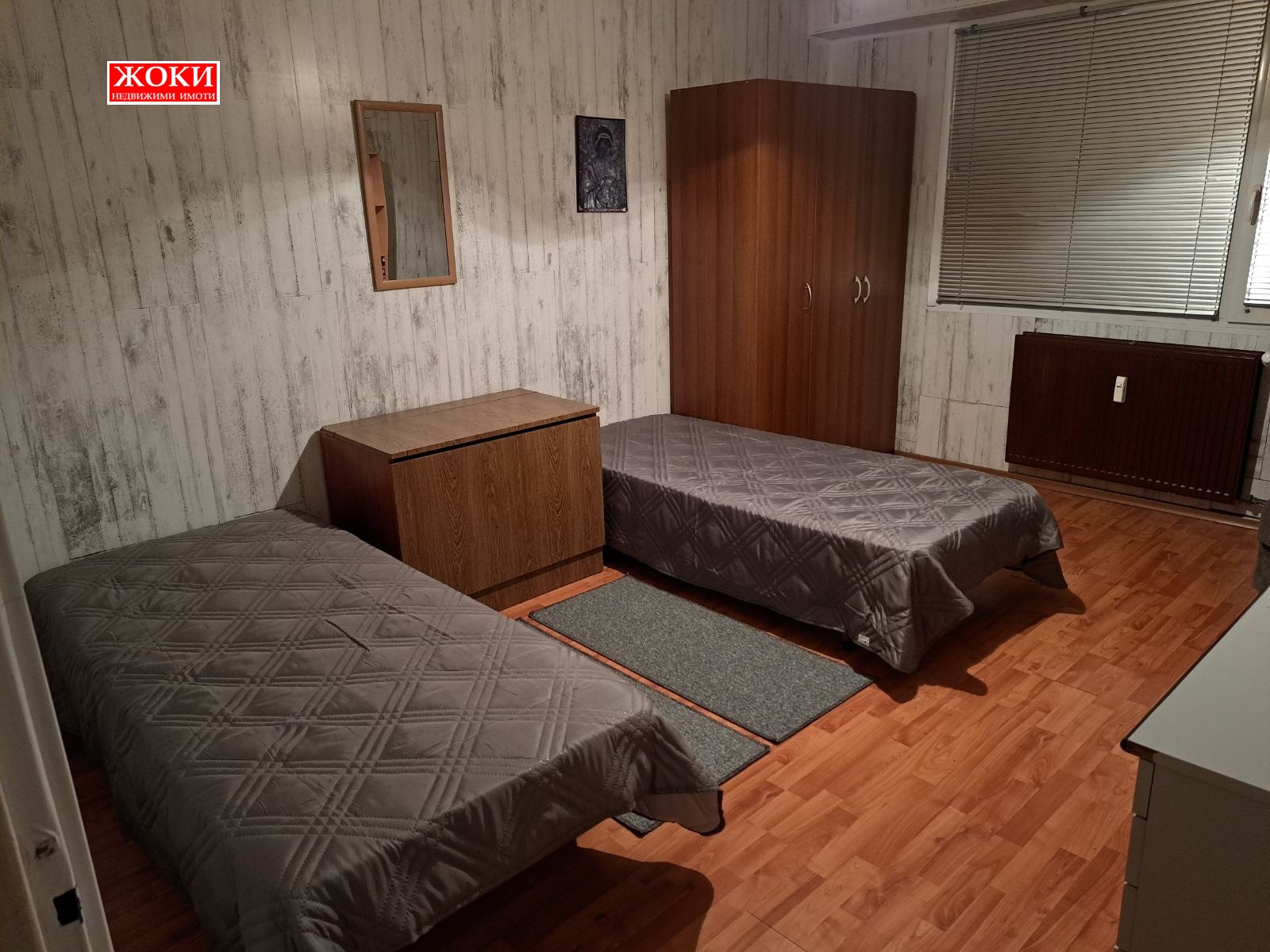 ���� ��� ���� 3-����� | Imot.bg � ����������� 10