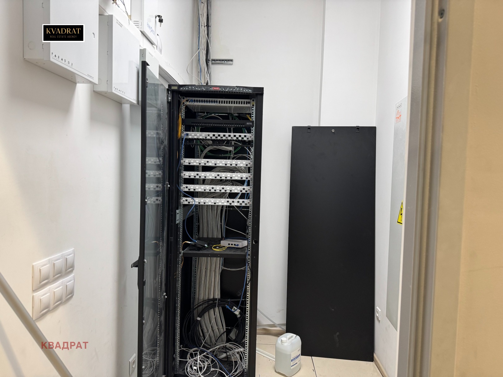 Дава под Наем ОФИС | Imot.bg — изображение 5