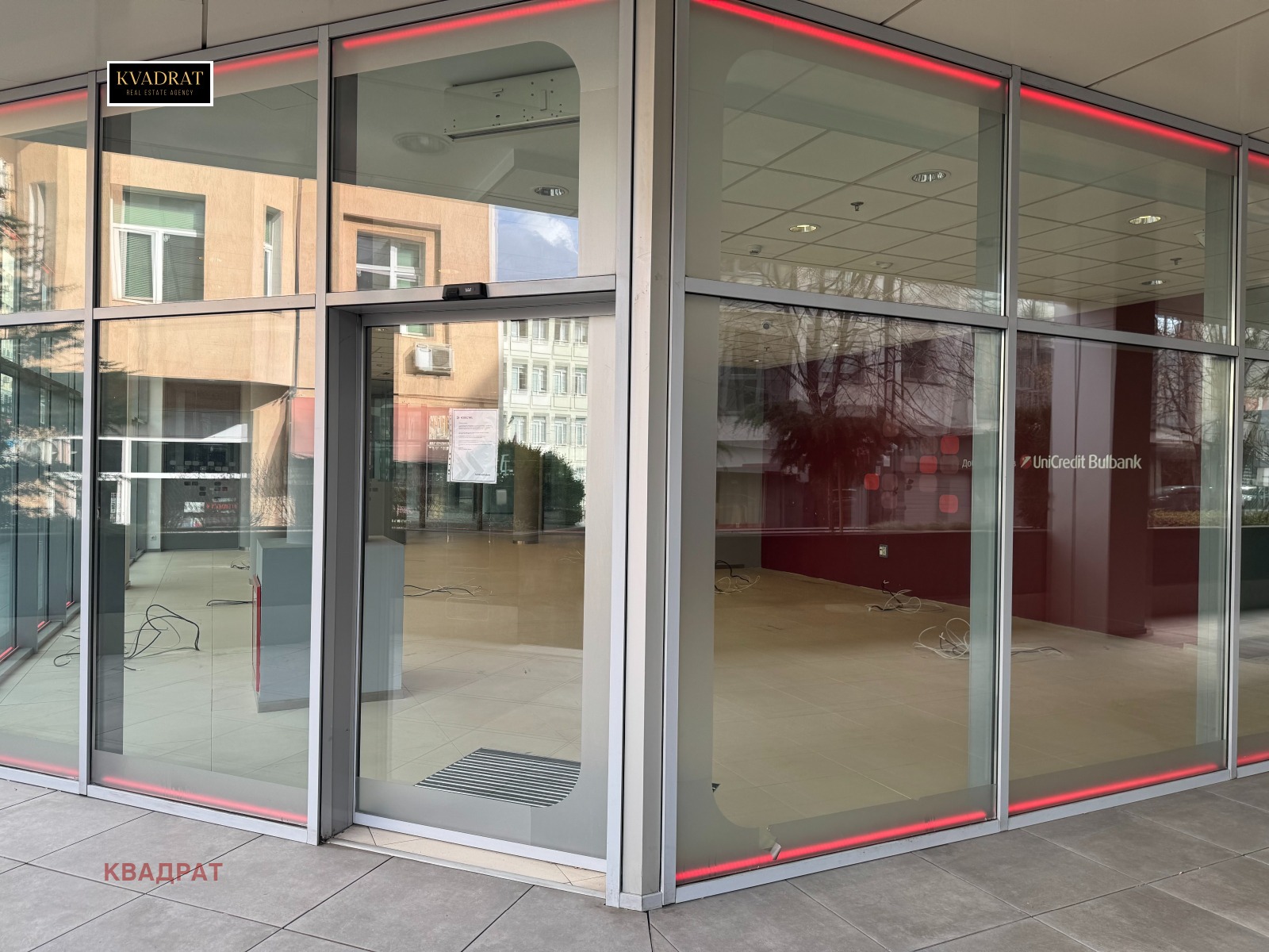 Дава под Наем ОФИС | Imot.bg — изображение 1