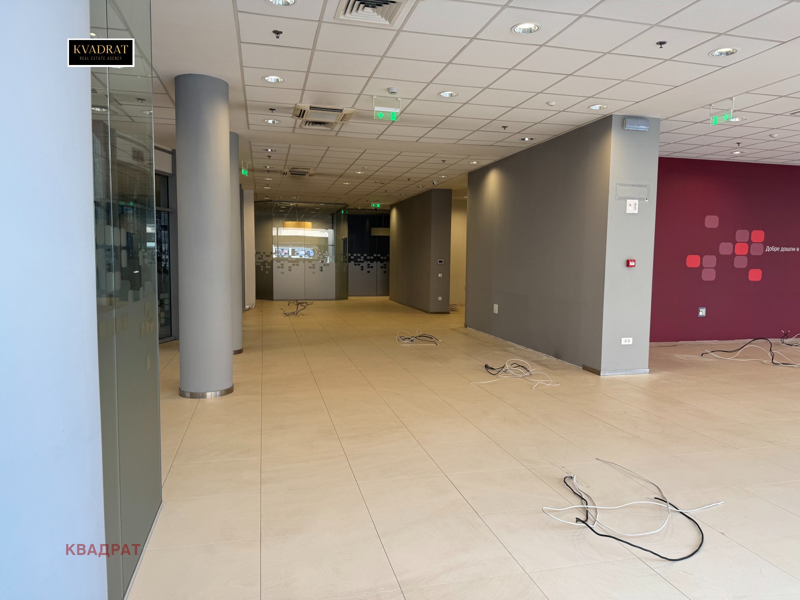 Дава под Наем ОФИС | Imot.bg — изображение 13