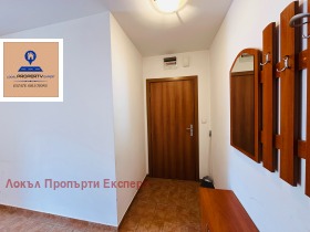 Estudio Bansko, región Blagoevgrad 2