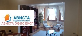 1 спаваћа соба Центар, Софија