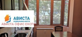    2- | Imot.bg    3