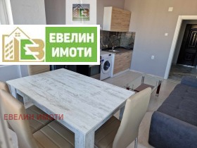   2- | Imot.bg    6