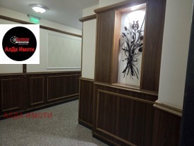 ���� ��� ���� 2-����� | Imot.bg � ����� ������ 12