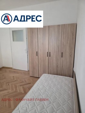 ���� ��� ���� 3-����� | Imot.bg � ����� ������ 3