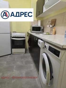 ���� ��� ���� 3-����� | Imot.bg � ����� ������ 5