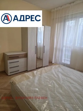 ���� ��� ���� 3-����� | Imot.bg � ����� ������ 2