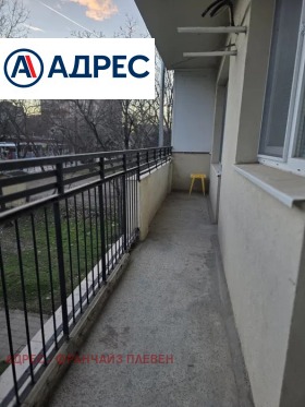 ���� ��� ���� 3-����� | Imot.bg � ����� ������ 10