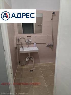 ���� ��� ���� 3-����� | Imot.bg � ����� ������ 7