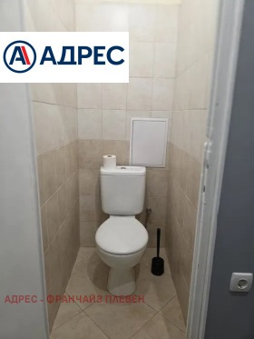 ���� ��� ���� 3-����� | Imot.bg � ����� ������ 8