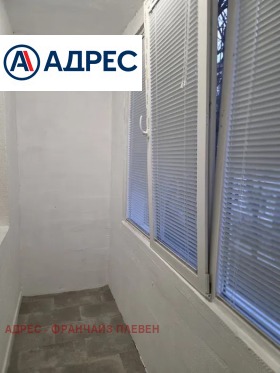 ���� ��� ���� 3-����� | Imot.bg � ����� ������ 9