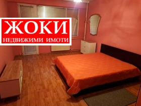 ���� ��� ���� 3-����� | Imot.bg � ����� ������ 8