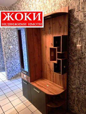 ���� ��� ���� 3-����� | Imot.bg � ����� ������ 14