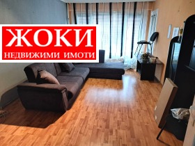 ���� ��� ���� 3-����� | Imot.bg � ����� ������ 4
