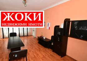 ���� ��� ���� 3-����� | Imot.bg � ����� ������ 7